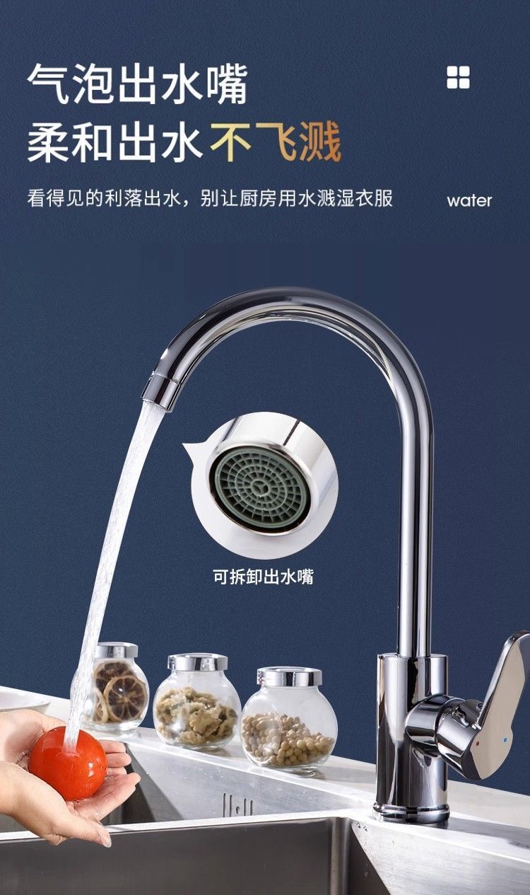 c5017dbf-82ca-4681-81e0-11d6b400f583.jpe