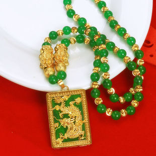 Long-Lasting Non-Fading Vietnamese Sand Gold Men's and Women's Chalcedony Obsidian Sweater Chain Guan Gong Pendant Real Gold Plated Necklace Zhao