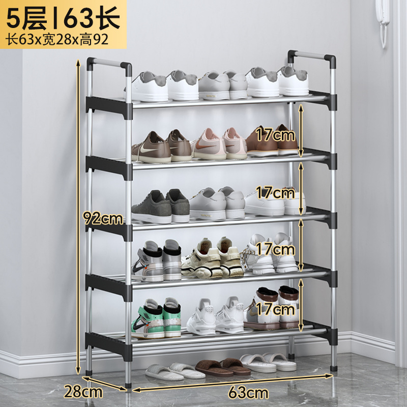 多層組立簡易靴棚家庭用入り口防塵収納靴棚寮経済型靴棚棚棚棚棚棚