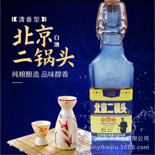 �S�����l�������þ�42���{��ƿ����^500ml*12ƿ�������l��ƿ��