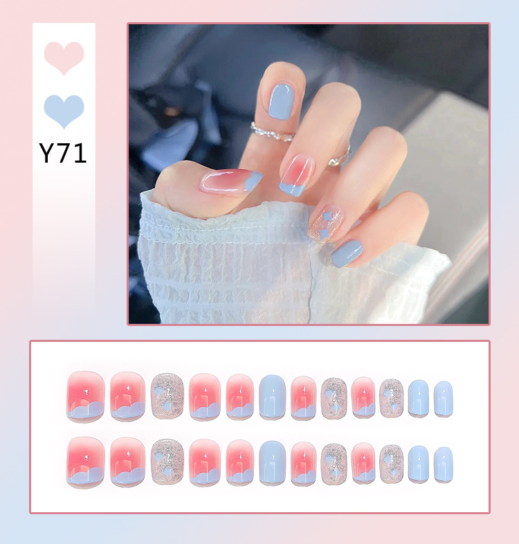 Y71