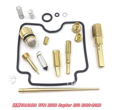 Motorcycle engine and accessories – Customization According to Your Drawings - 058