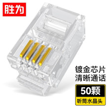 �ٞ�S�����l50��/��4P4C������RJ11�ӿ��Ԓ��ǧ�β��