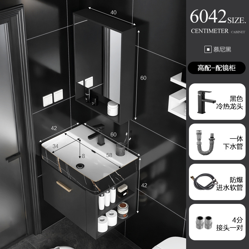 Mueble de baño de madera maciza pequeño apartamento Lado de almacenamiento combinación de gabinete lavabo baño integrado cerámica lavabo