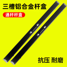 ̨��U�������p��һ�wͨ�U�U�кڰ�˹�Z����UС�^�U��