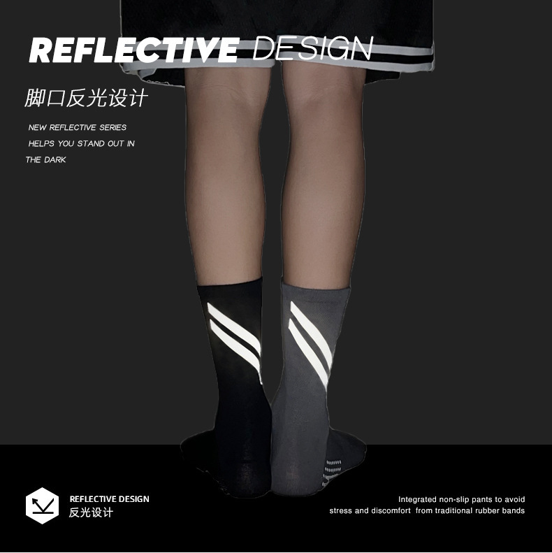 RUNYUBO cycling socks mid-tube men's four-season sports sweat-absorbent luminous reflective road bicycle socks non-slip dispensing RUNYUBO cycling socks mid-tube men's four-season sports sweat-absorbent luminous reflective road bicycle socks non-slip dispensing