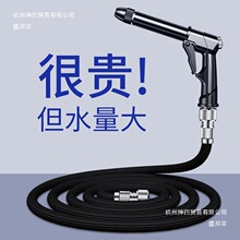 �߉�ϴ܇ˮ��ϴ܇��sˮ��ܛ�܇��^���b���ý��ԁ�ˮ�Û_