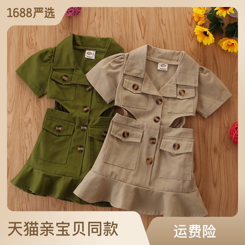 INS children's clothing foreign trade ch...