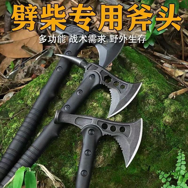 Outdoor multifunctional ax portable tactical ax long -handle ax…