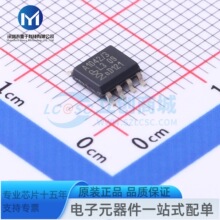 TJA1042T/3,118 ���д��Cģʽ�ĸ���CAN�հl��оƬ