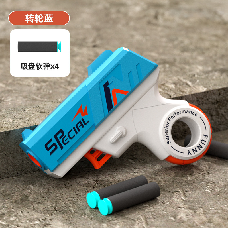 子供用ミニ折りたたみソフト弾丸銃は、男の子へのギフトとして発射できます。減圧おもちゃの銃は回転し、長距離で手動で装填できます。|undefined