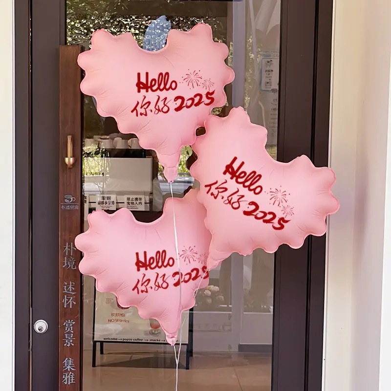 网红波浪爱心铝膜气球店铺开业生日活动氛围国庆节装饰场景布置球