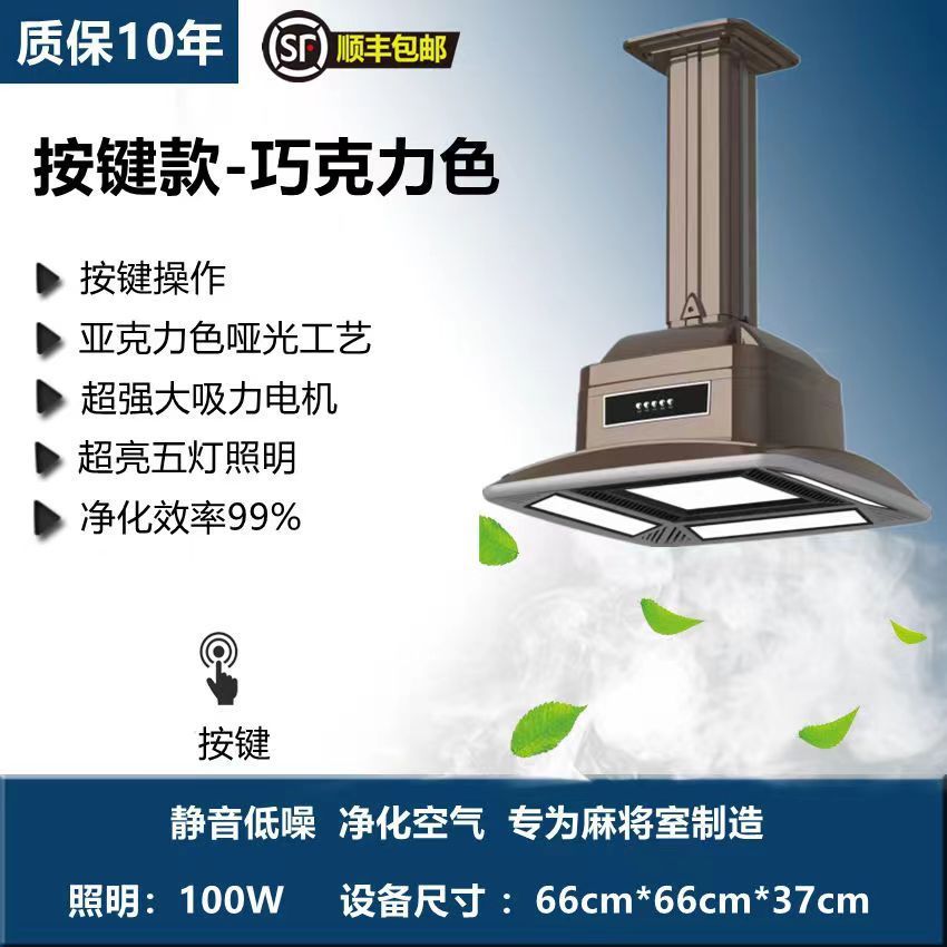 [런닝 볼륨 모델] Z0 직렬 경제적이고 합리적인 가격의 모델