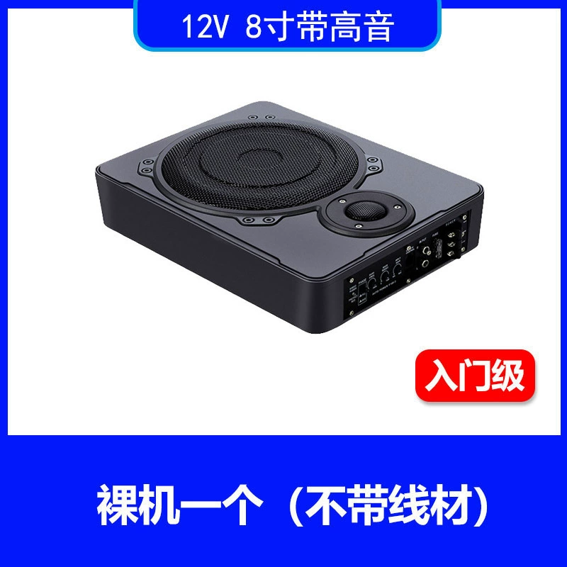 Seat, modified chair, 12v, bluetooth, 24v