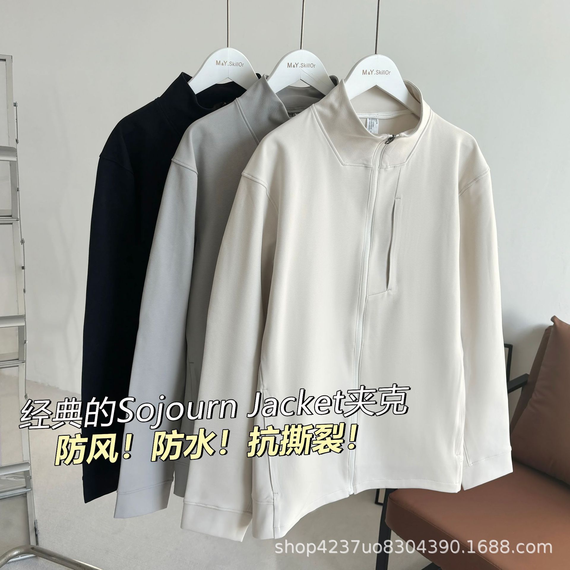 Lulu Bling Exclusive Store Version Loose Sports Jacket for Men, Casual Versatile Slim-Fit Stand Collar Windproof Business Coat