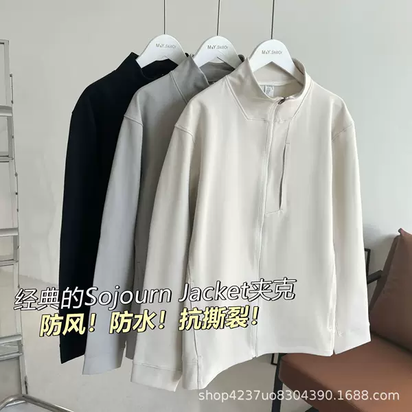 Lulu Bling Exclusive Store Version Loose Sports Jacket for Men, Casual Versatile Slim-Fit Stand Collar Windproof Business Coat