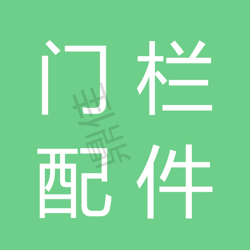 [Аксессуары для ворот] Ограждение для собак Ограждение для собак Домашнее ограждение для кошек в помещении Изоляционные ворота для домашних животных