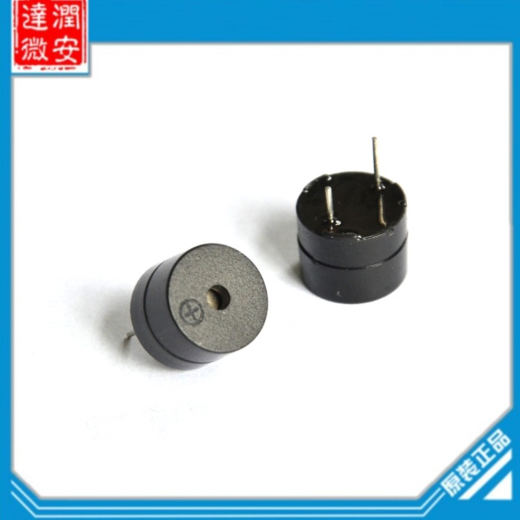 厂家热销有源直流24V分体蜂鸣器12*9.5MM脚距7.6MMSOT塑封管长声