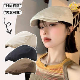 2026春秋新款贝雷帽子女港风雅痞复古时尚休闲百搭潮流宽檐前进帽