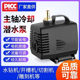 ��̙C��ˮ�ó�ˮ�ø�����������220V�P��5��ˮ�����S늙C��s��