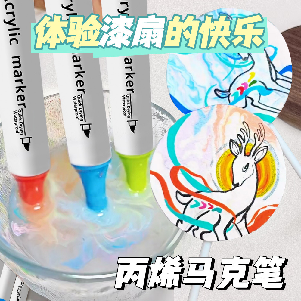 Pequeño libro rojo venta caliente de pintura de gran capacidad lápiz de pintura de graffiti lápiz de acrílico lápiz de pintura