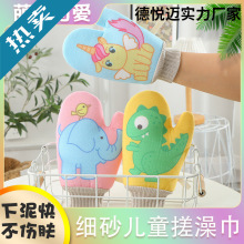 ����탺ͯ���輚ɰ�oʹ����ȥ��С���Ӵ걳��������Ů��W��