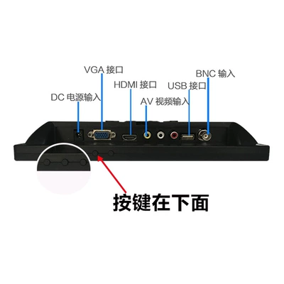 Avhdmi In-Vehicle High-Definition Large – Car display