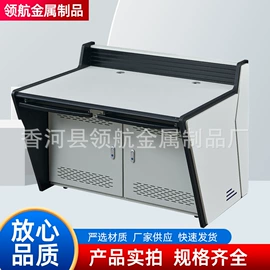 多媒体教学;集成监控系统;网络机柜