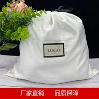 Роскошная Пылезащитная сумка Сумка Пылезащитная защитная сумка Сумка Пылезащитная сумка для хранения Атласная сумка
