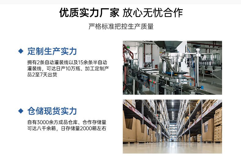 Special Tire Repair Fluid for Cars, Cross-Border Special Motorcycle Battery, Electric Vehicle Vacuum Tire, Automatic Inflation Emergency