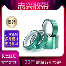 pet��ɫ�轺�͸��½���150umCNC�����и�����н�����������220