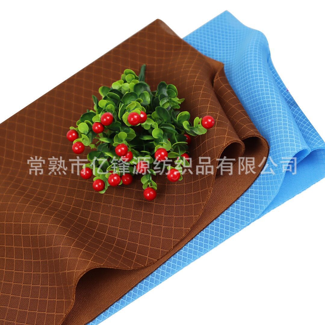 厂家销售菱形格网布 办公椅坐垫箱包靠垫等多用针织辅料