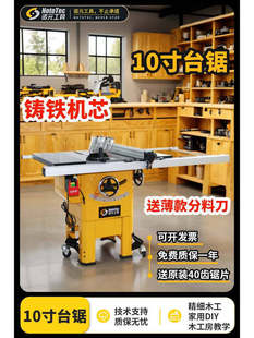 ̨�̨�䏴�����ľ����y10����̨��и�C��