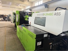 准全新机2024年伊之密A5s480吨伺服电机 加大动力 加大胶量注塑机