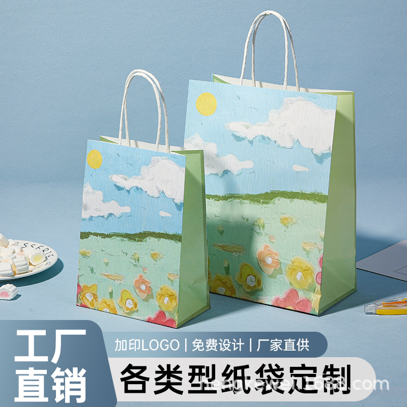 高档礼品袋纸袋梵高立体油画风礼物袋生日婚礼伴手礼花束手提袋子