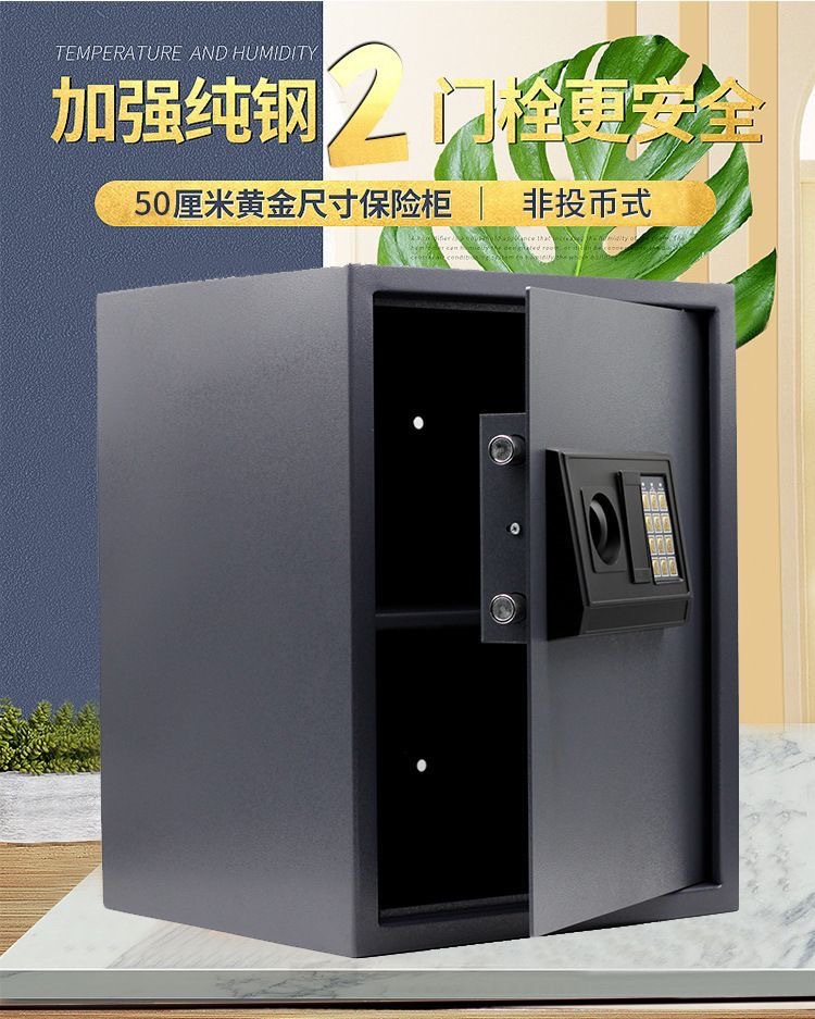 微信图片_20240602095314