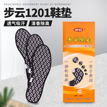 �S�ҹ�����녳���Ь�|�ļ��ɴ��B��͸��Ь�|��һ������Ůͨ��Ь�|