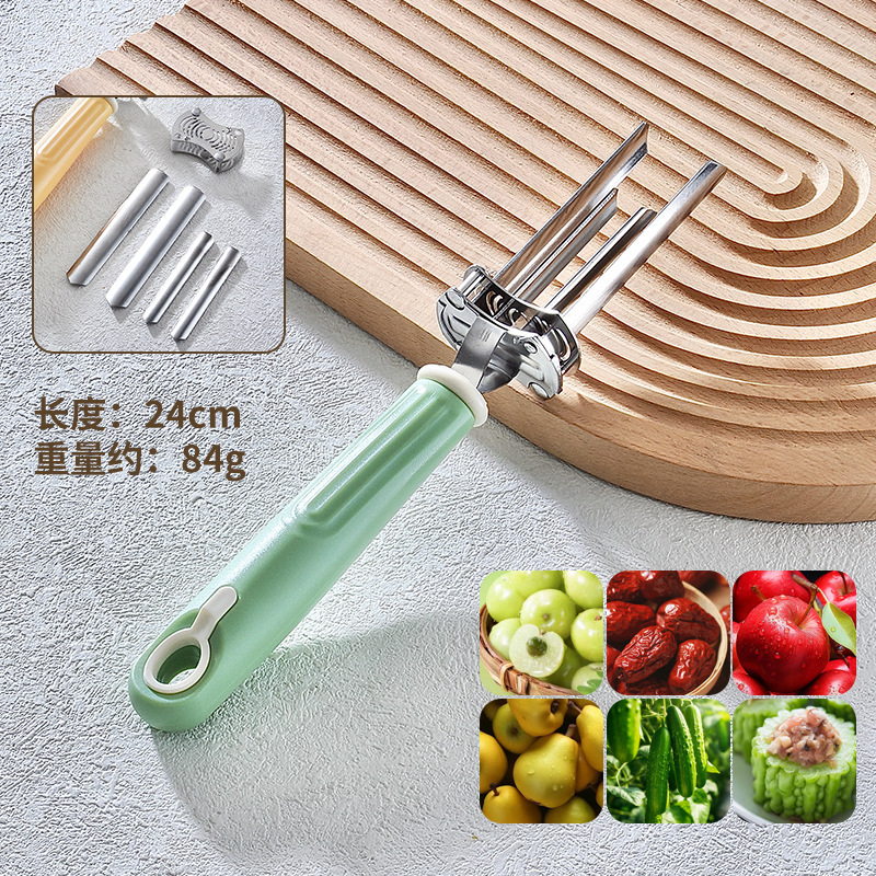 伸缩水果取芯器苹果去核工具不锈钢梨子果芯抽三合一多功能削皮器|undefined
