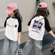 ����Ůͯ�ɐ۲�����T���ļ��W�t������ͨ��������������´��l