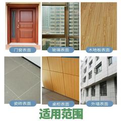 【乳膠漆清潔劑】水泥溶解清除劑 新房裝修膩子粉塗料清洗劑批發