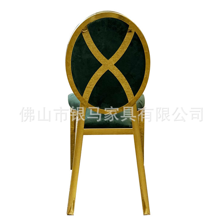 Fábrica al por mayor Hotel banquete boda comedor silla boda galvanoplastia Silla de acero inoxidable Bolsa De Oro suave Silla de comedor de cuero