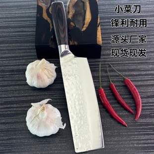 ꖽ��˵�С�N���N����Ů��С�����R�治ճ���p���h��������ֺ���