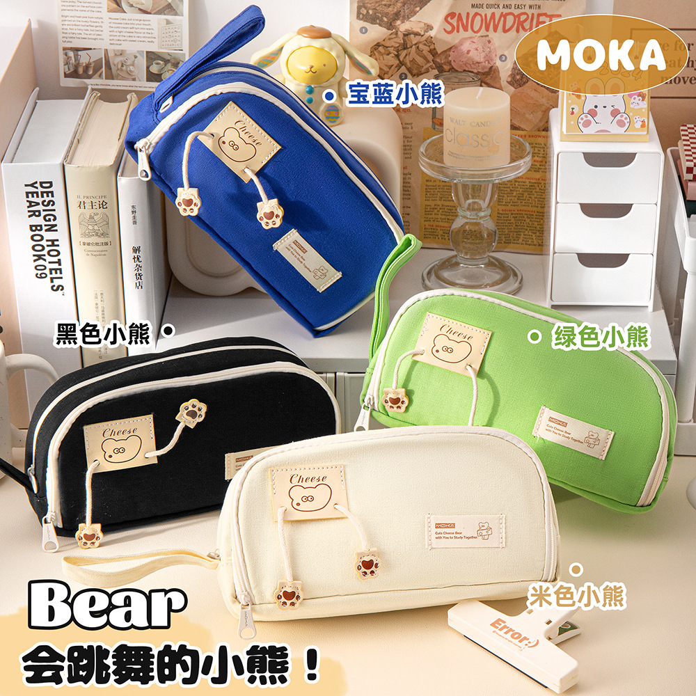 MOKA baile oso lápiz caso Mango de gran capacidad lápiz caso ins estilo simple dibujos animados manejar lienzo papelería bolsa caja