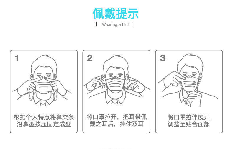 微信图片_20210524174518