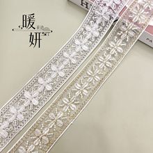 �����L�̽���߅�W�����b�o�� 5.5CM���¿�  �鼆�ֹ�DIYŮ�b���l