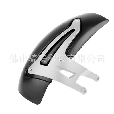Suitable for BMW R1250GS/ADV Mudguard - rear-fender-silver