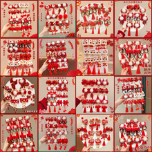 �Շ����Ї��L����Aϲ�c�����^�̽����A�m͢�L�����Ѫ{��ͯ�l�AŮ