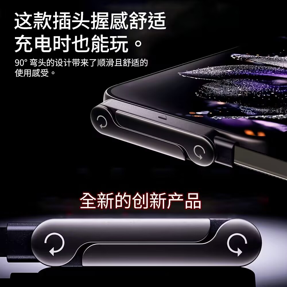 ����120w������type-c �ֻ�֧���۵���Я��ռ�ؿ����ͷ˫c������