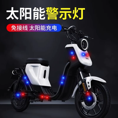 universal induction led decorative — Other lights