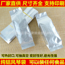 X~߅F؛LٴëG250˟̲ۄз